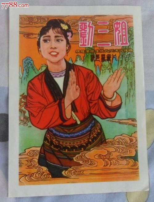 定制高仿卡拉马祖学院文凭毕业证